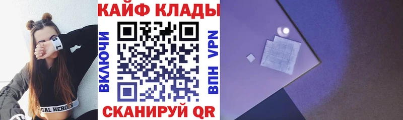 Где можно купить наркотики Лянтор COCAIN  Alpha-PVP  Псилоцибиновые грибы  ГАШИШ 