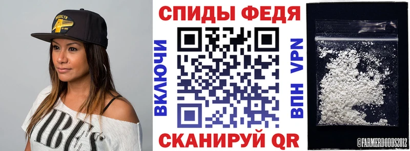 маркетплейс клад Лянтор АМФ VHQ