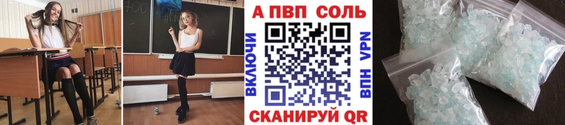 MEGA как зайти  Лянтор  A PVP СК КРИС 