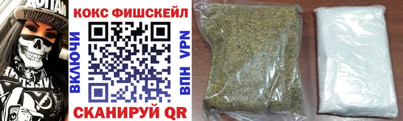 мориарти официальный сайт  Лянтор  КОКАИН 98% 