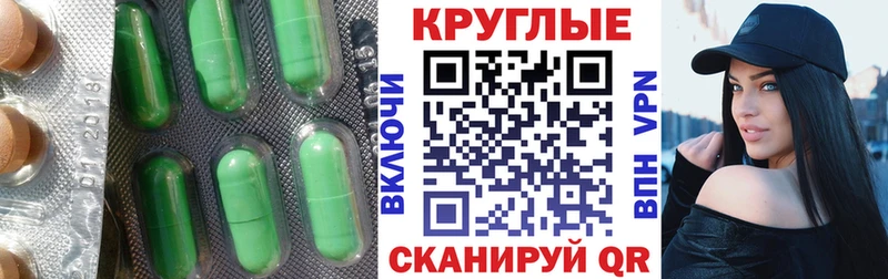 Экстази Дубай  Лянтор 