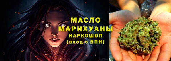 спиды Новодвинск
