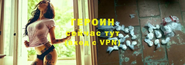 a pvp Володарск