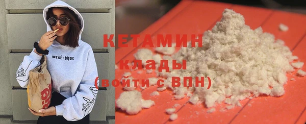 спиды Новодвинск