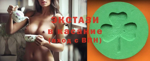 эйфоретик Нефтегорск