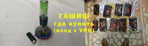 спиды Новодвинск