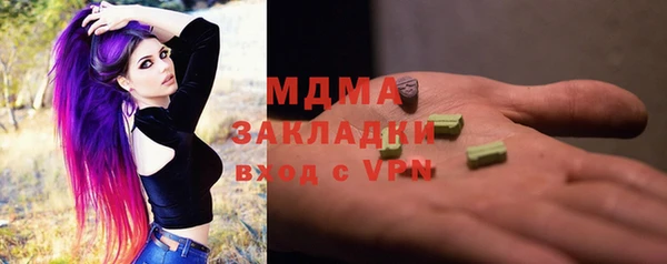 jwh Нея