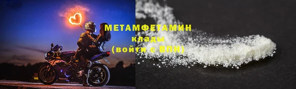 спиды Новодвинск