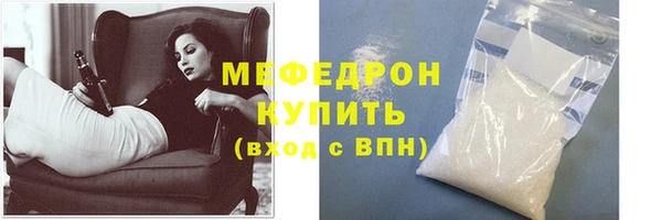 гашишное масло Новокубанск