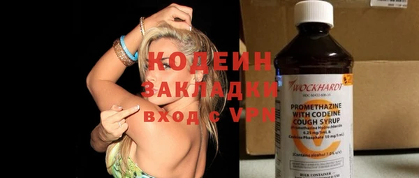 спиды Новодвинск