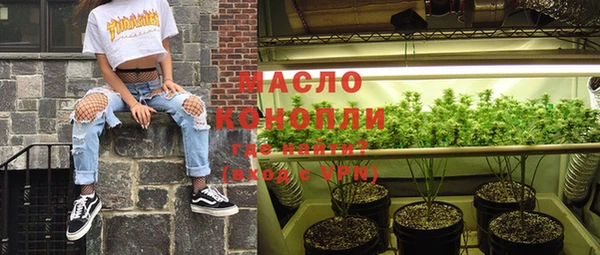 спиды Новодвинск