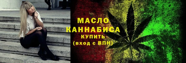 спиды Новодвинск