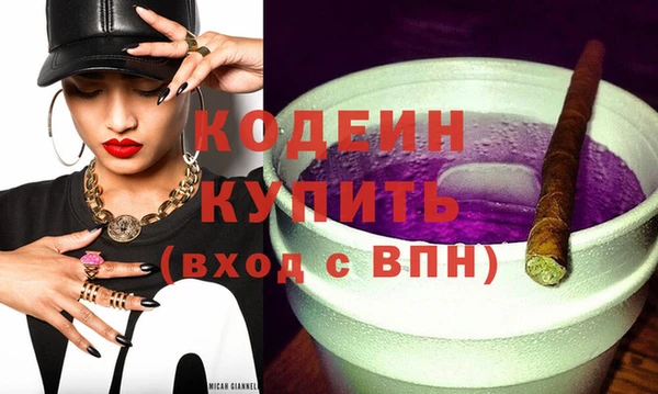 спиды Новодвинск