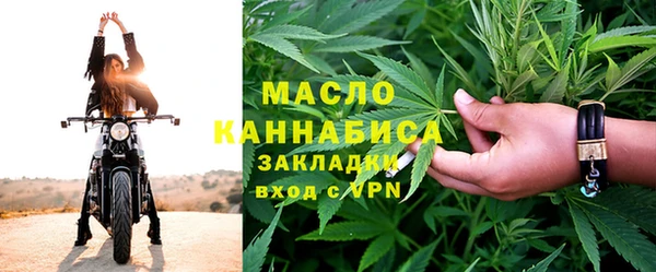 спиды Новодвинск