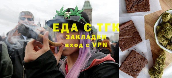 спиды Новодвинск