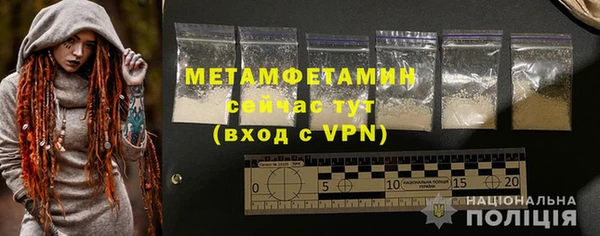 спиды Новодвинск