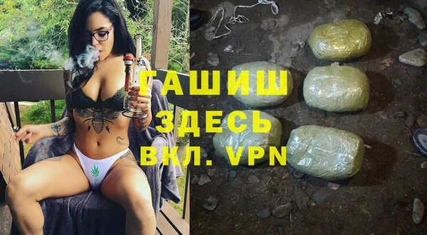 MDMA Premium VHQ Верхний Тагил