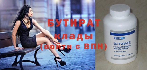 спиды Новодвинск