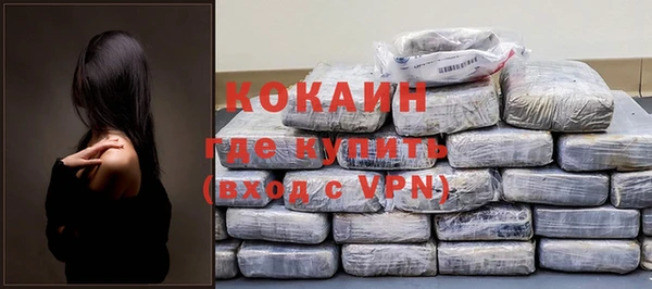 jwh Нея