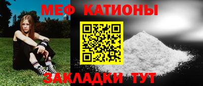a pvp Волжск