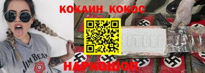 a pvp Волжск