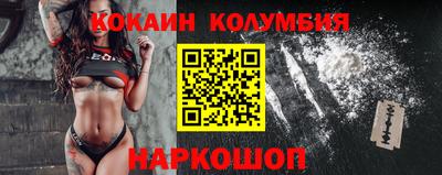 a pvp Волжск