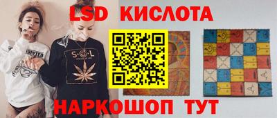 a pvp Волжск