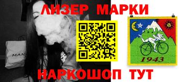 круглые Балахна