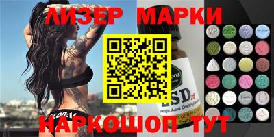 героин Балашиха