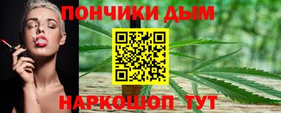 a pvp Волжск