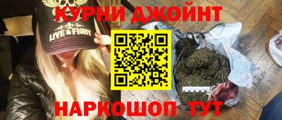 a pvp Волжск