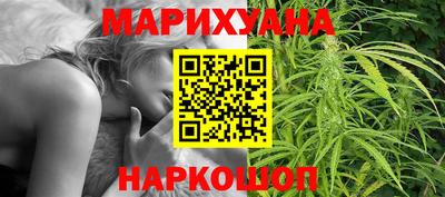 mix Балаково