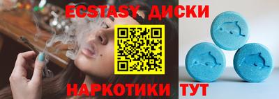 mix Балаково