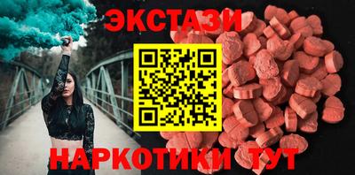 a pvp Абинск