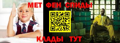 героин Балашиха