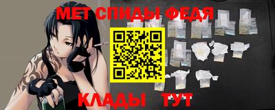 mix Балаково