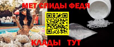 a pvp Волжск