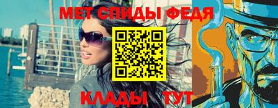 mix Балаково