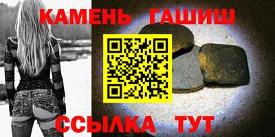 a pvp Волжск