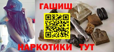 a pvp Волжск