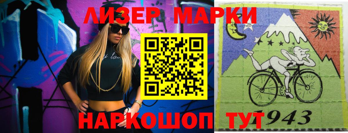 ЛСД экстази ecstasy Лянтор