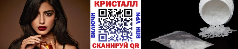 Метамфетамин пудра  mega tor  Лянтор 